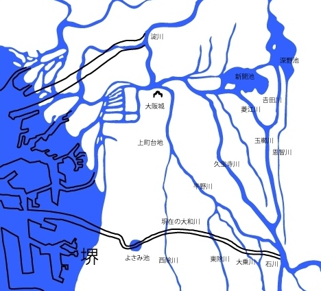 宝永元年（1704年）に行われた大和川付け替え以前の大阪